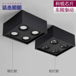 led���^���bͲ�����ʽ���Οo���������_�ն�đ������J�����|��