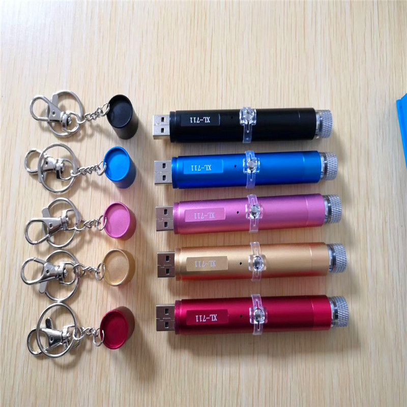 QQ图片20200629144242