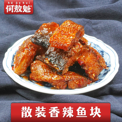 Hunan Piquancy snacks bulk wholesale spicy fish tail Steak Head Konjak Dry Sauce food