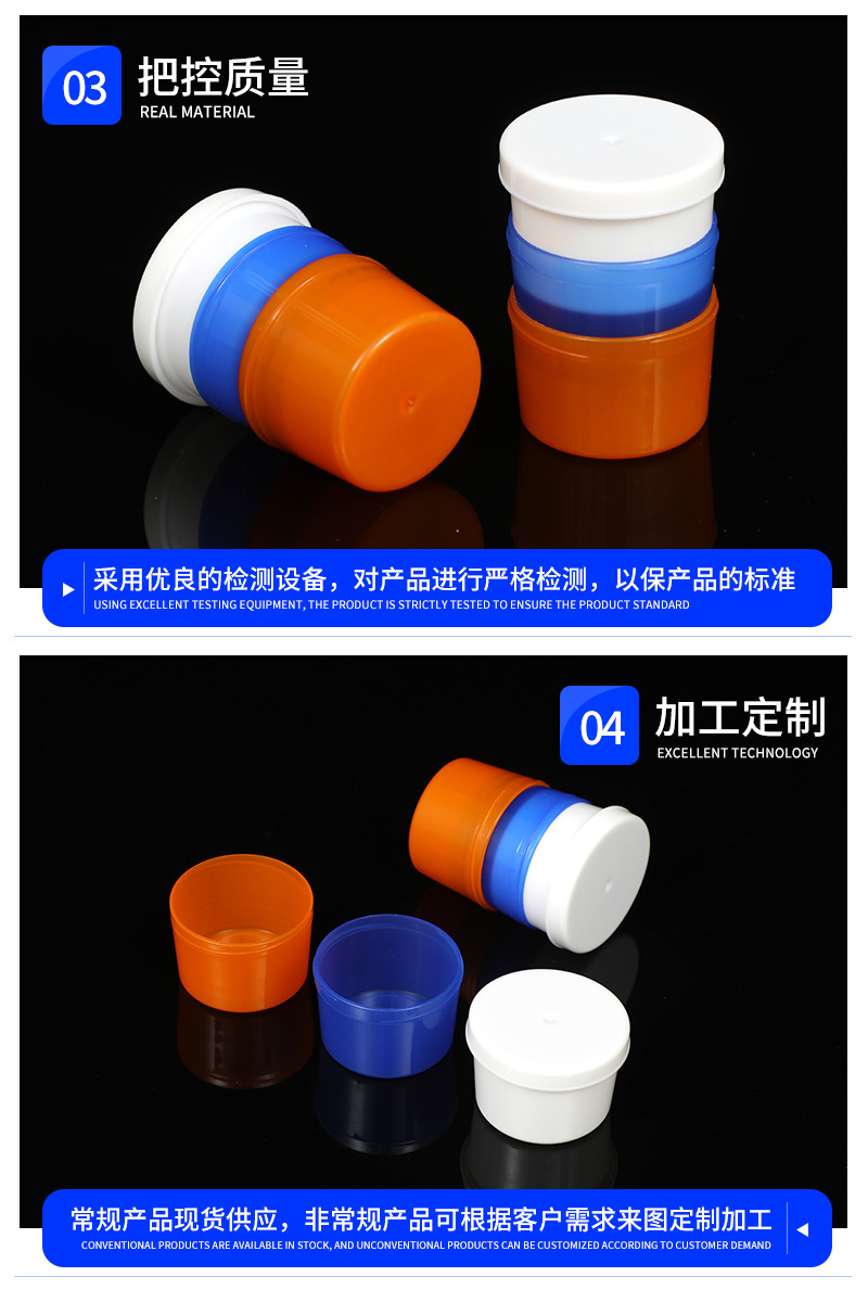 盛新医疗长期供应 三色服药杯 医用小药杯 售后无忧 三只一套-阿里巴巴
