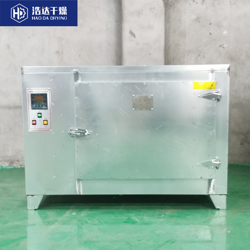 熔喷布模具高温炭化清理烘箱  口罩机模具清理烘箱  口罩机烘烤箱