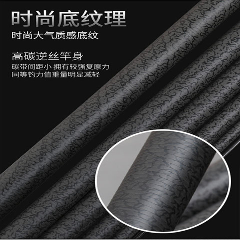 19竿IMG_4110(20200616-225117)_副