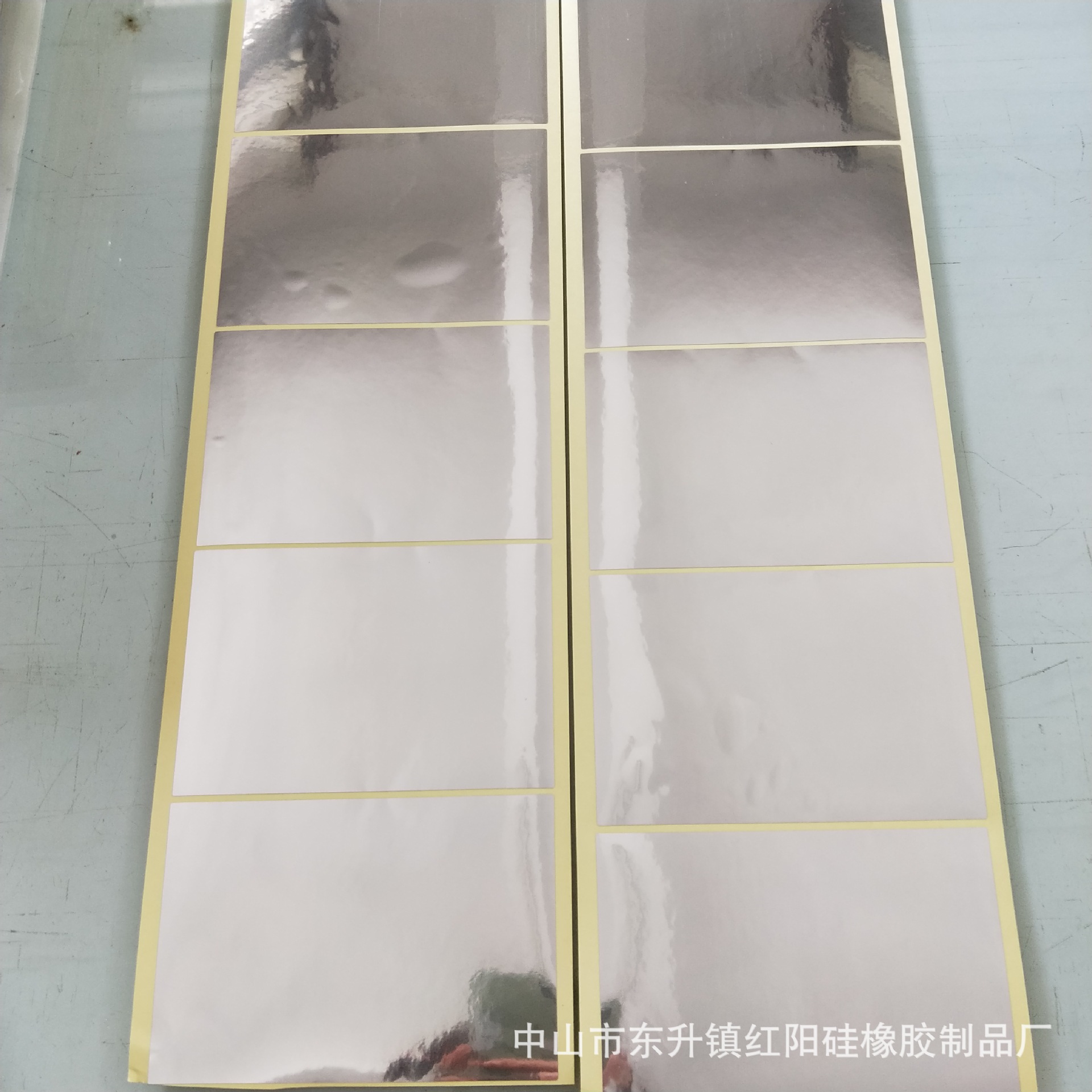 厂家供应银光纸 亮银龙 面板灯反光片 自粘背胶银光片