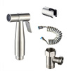 Toilet stainless steel, bidet, set