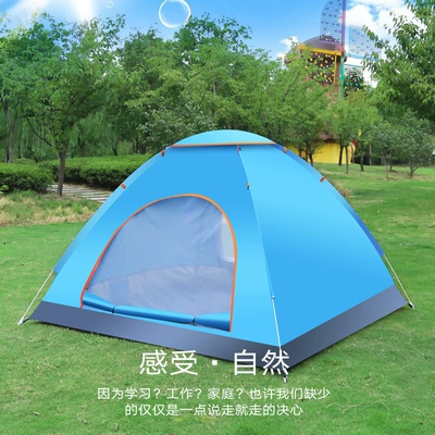 free quick opening camping camping – Çadırlar