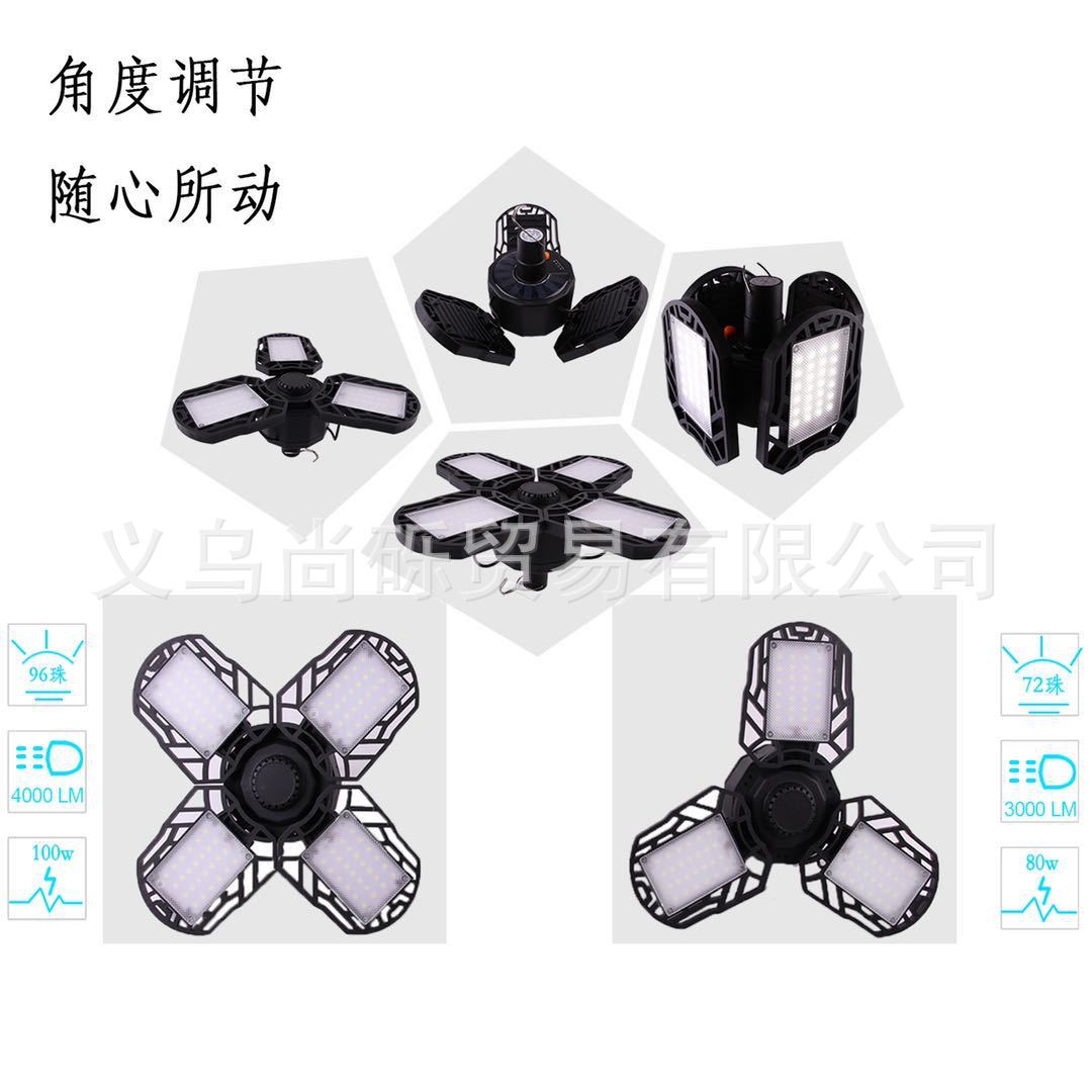 微信图片_20200921195246