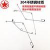 Spot automatic fishing artifact automatic fishing hook Stainless steel Speed automatic ejection hook spring fishing gear accessories