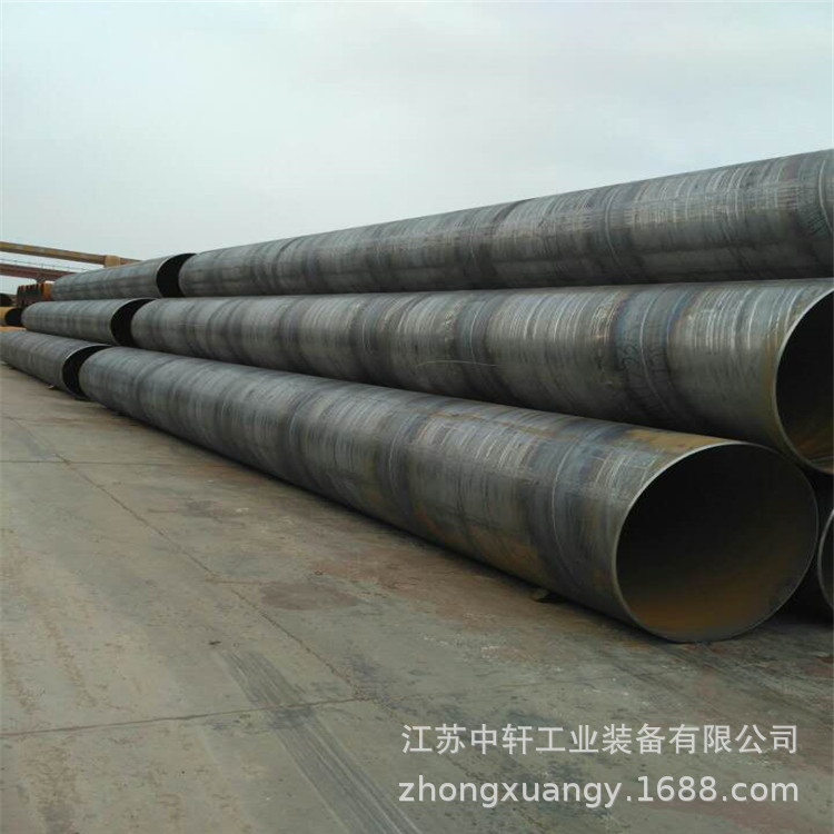 江苏中轩供应大口径螺旋管，碳钢国标管道，排污，化工，