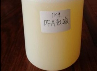 PFA Emulsion PFA Aqueous Dispersion PFA Liquid US 3m Smooth Wear Resistant Corrosion Resistant