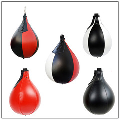 Boxing speed ball suspended adult professional boxing training pear ball reaction vent ball fighting pear-shaped elastic ball
