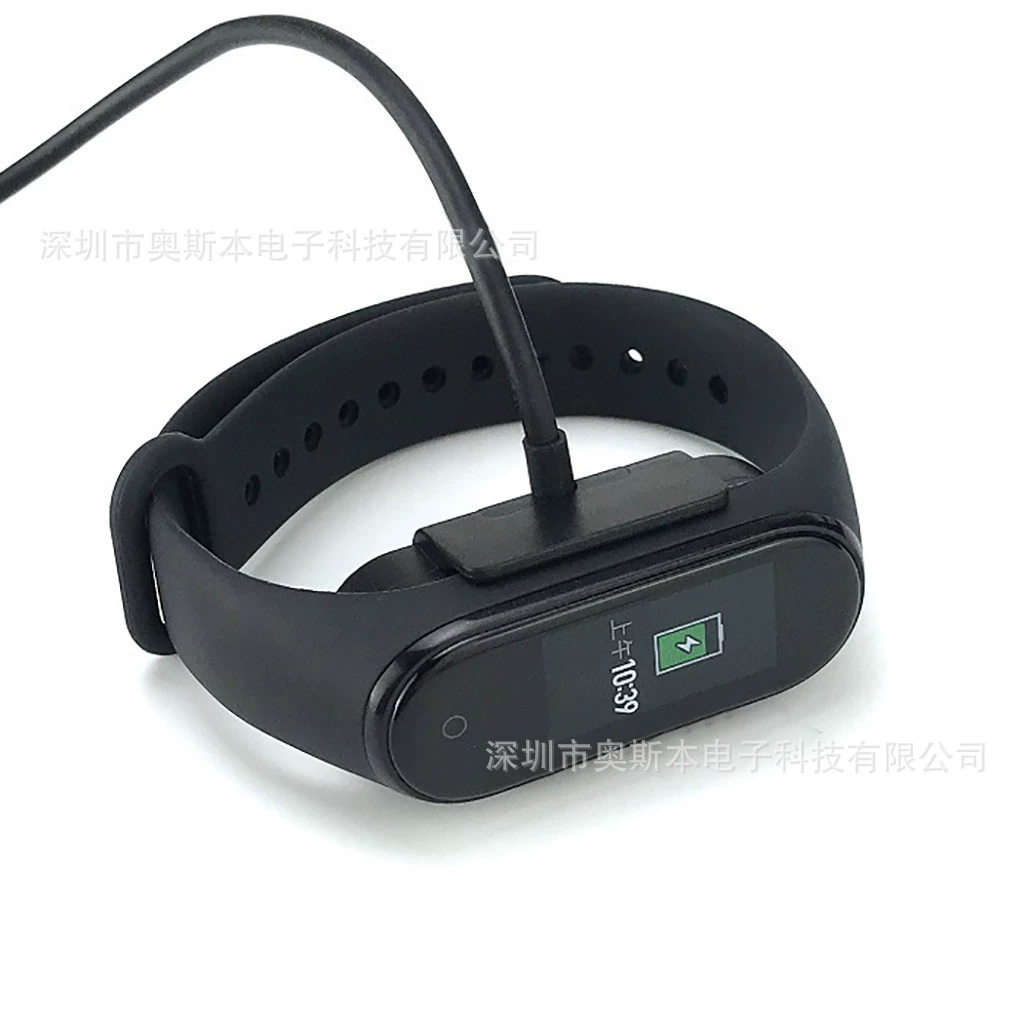Зарядное устройство USB-умных часов, кабель данных совместимый с Xiaomi Mi Band 4 / Band 4 NFC