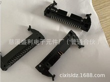 F؛ţǲFRC5L53 DC2-34P_34λhֱDC2ţg2.54mm