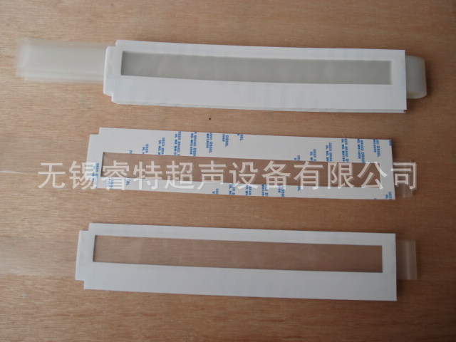 硒鼓封条热熔焊接机,硒鼓封条压合设备供应商、热压机器生产厂商