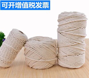 diy ��̺�޾��K ����  �����K�����K��Ƥ�／���o�Ͽ��� Դ�^���S