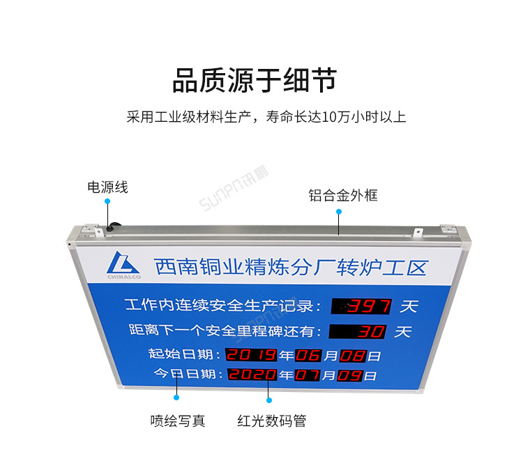 A-卖点_05.jpg