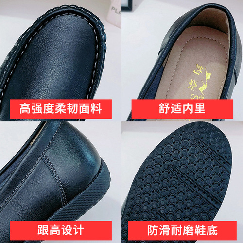 Yonai spring and summer new non-slip soft sole maternity shoes, comfortable and lightweight nurse shoes, fashionable and casual mother's shoes on behalf of