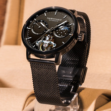 马克华菲男士手表正品瑞士品牌名表镂空机械表批发奢侈品金属手表