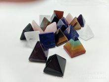 �����鱦��Ȼ��ʯˮ�� ��������ʯ DIY ��׹��ڰڼ�  ����ֱ��