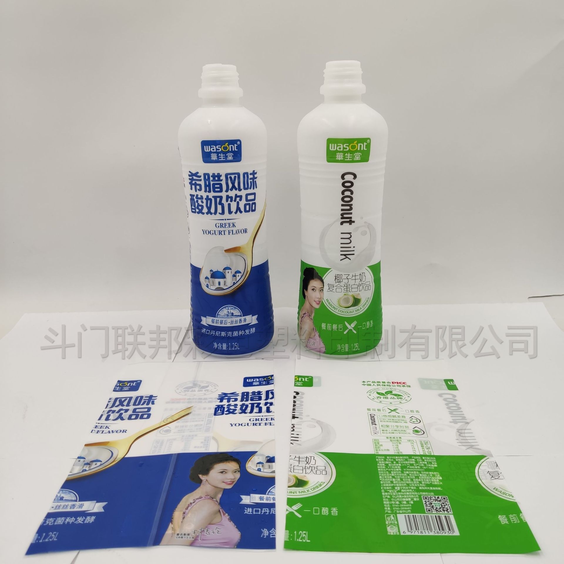 厂家供应PET收缩膜 尺寸局部哑光椰子汁标签包装热收缩膜