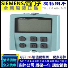 6SL3055-0AA00-4BA0 S120�����������BOP20 6SL3 055-0AAOO-4BAO