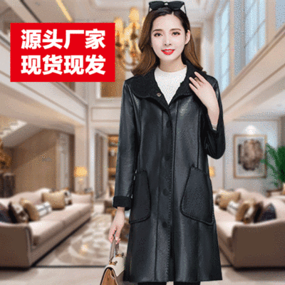 Explosive money leather clothing coat Windbreaker have more cash than can be accounted for Cross border Electricity supplier Availability Ladies leather clothing middle age pu Fur woman