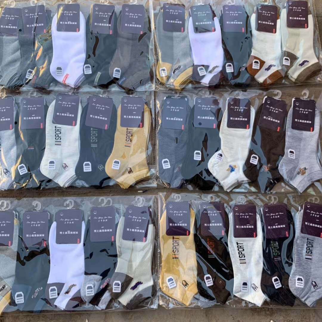 微信图片_20200605033817