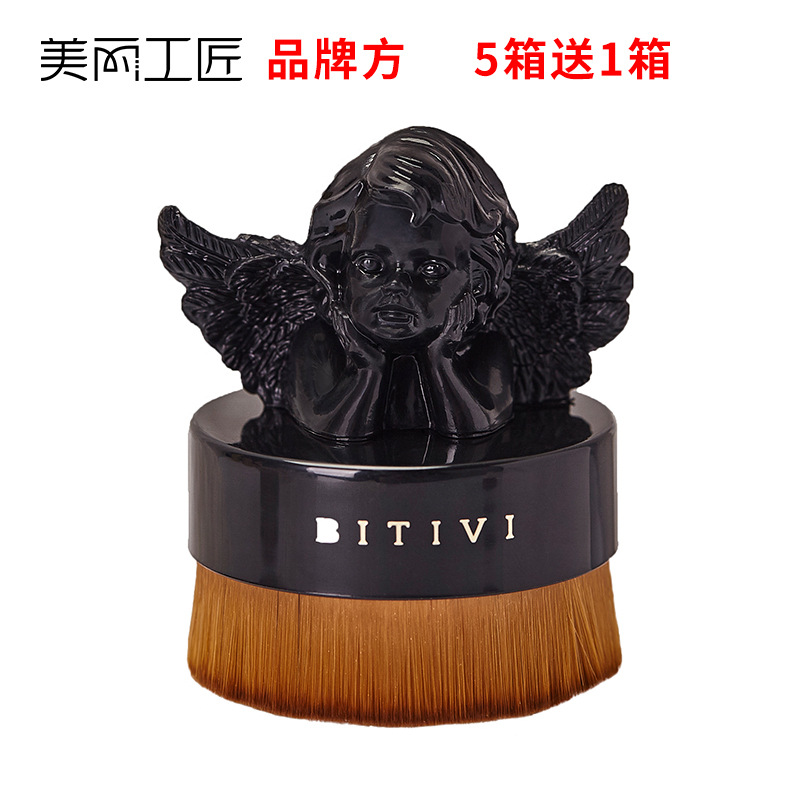 美丽工匠天使粉底刷底妆刷化妆刷 快速服帖不吃粉 144支/箱
