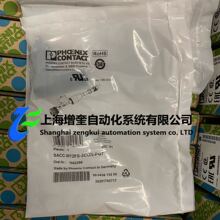�����˹ ������ - SACC-M12FS-5CON-PG 7 - 1662298