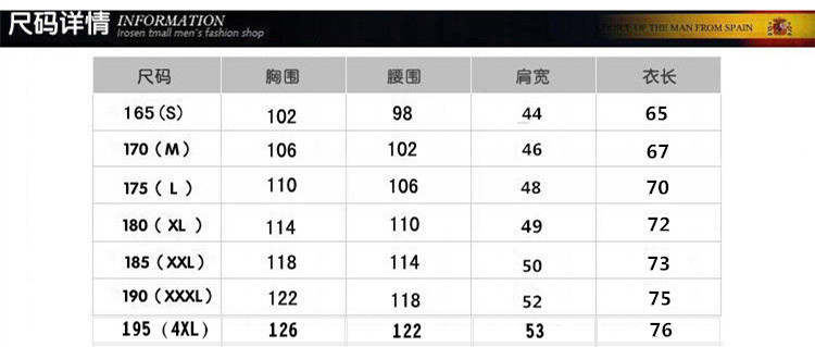 13685361996_1934841252