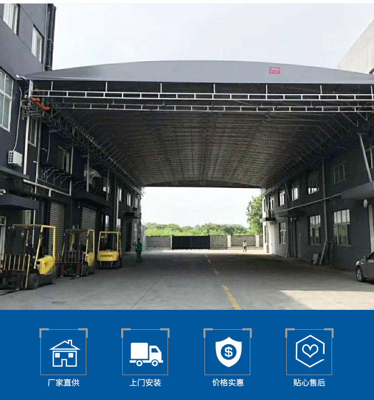 宁波鲲达膜结构有限公司--详情页(改）_02