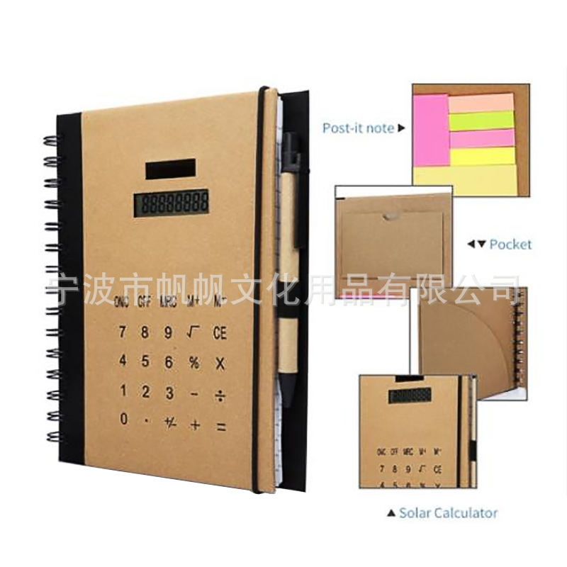 Заметка, подарочная ручка, ноутбук, бизнес-версия, делается под заказ, с печатью вашего логотипа