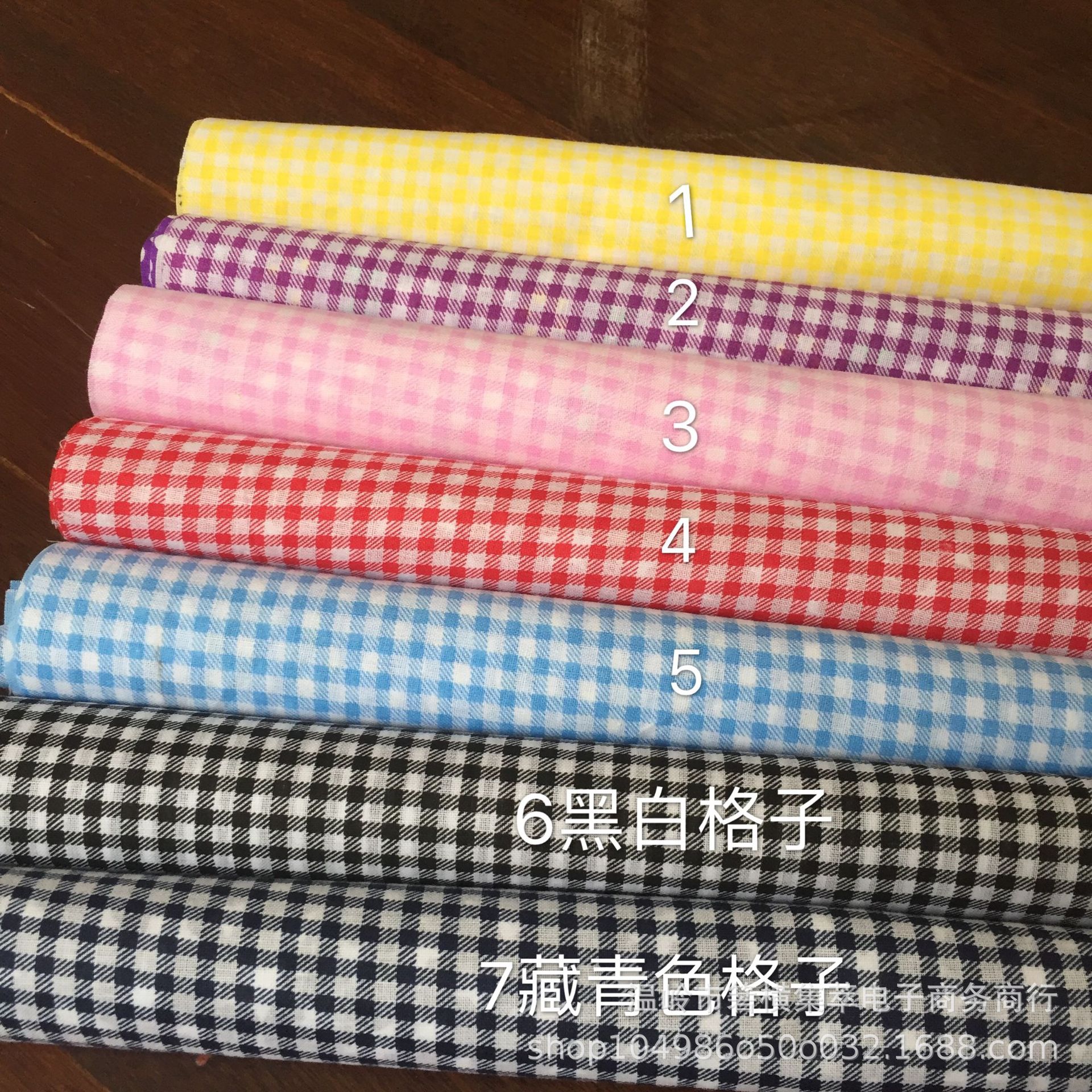 7 색 격자 25*25cm 10 개 (필요한 색상 참고) * 32*32*68*68*100*160cm