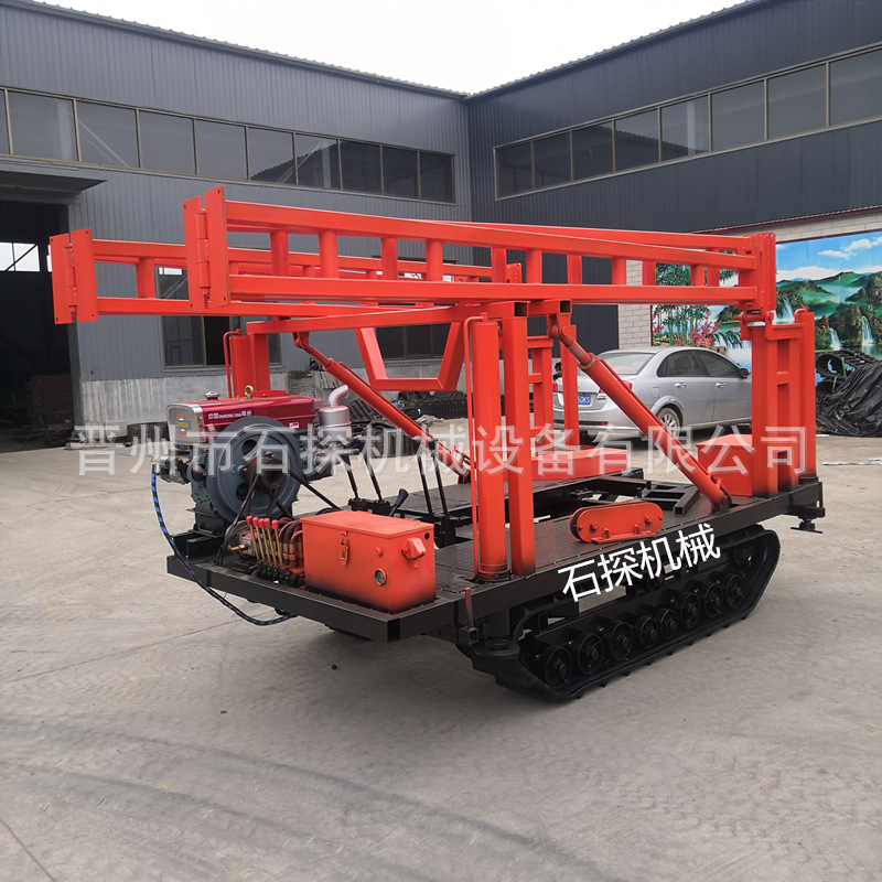 Track chassis Drilling rig Outrigger Track chassis Produce machining Customized