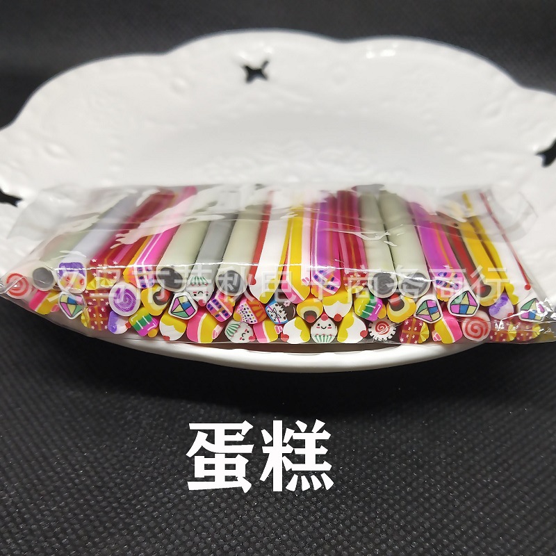 550f58782de083eab8a2bf94008852