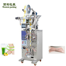 �V�ݹ���ħ���̲�۰��b�C ���ͷ۴����b�C ���߷۰��b�C ����C