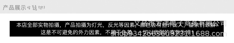 尾标图