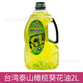 罐油价格 最新罐油价格 批发报价 价格大全 阿里巴巴