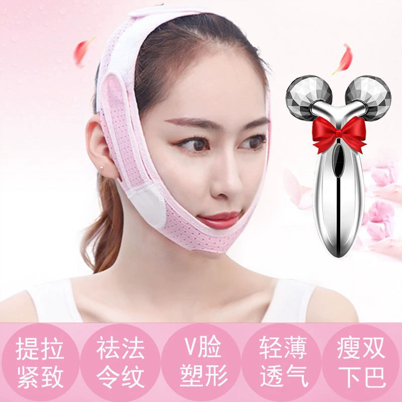 Breathable face mask, pulls up elastic bandage for men and women, removes double chin