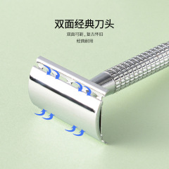 Mens Boxed Manual Shaving Razor Vintage Style Alloy Frame Stainless Steel Blades 5-Piece Set Dual-Edge Heads