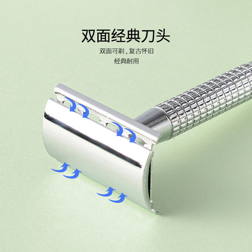 Mens Boxed Manual Shaving Razor Vintage Style Alloy Frame Stainless Steel Blades 5-Piece Set Dual-Edge Heads
