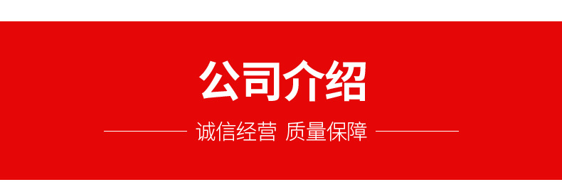 不锈钢工作台_11