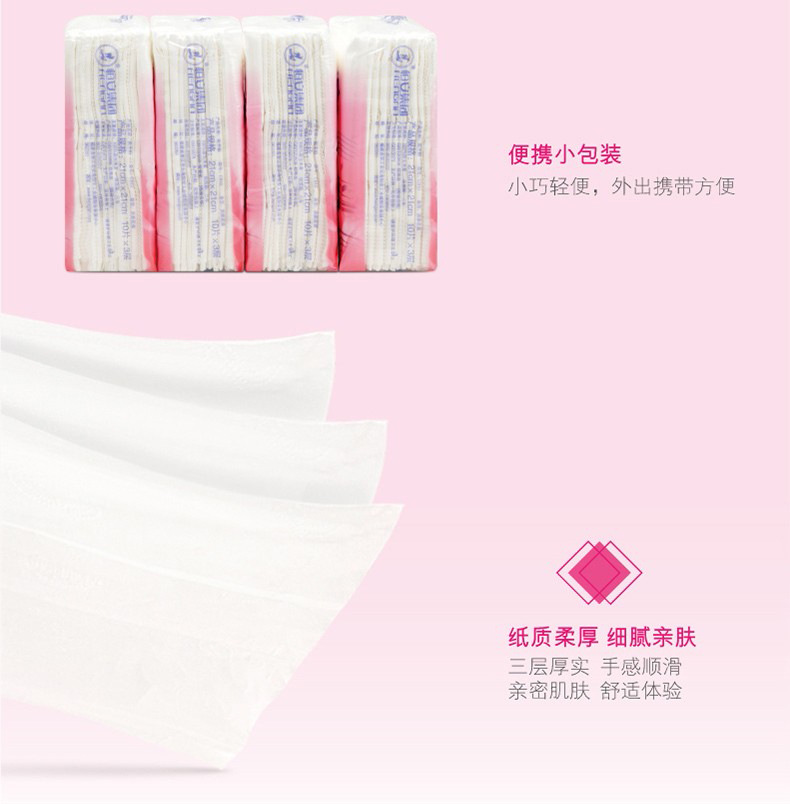详情页5