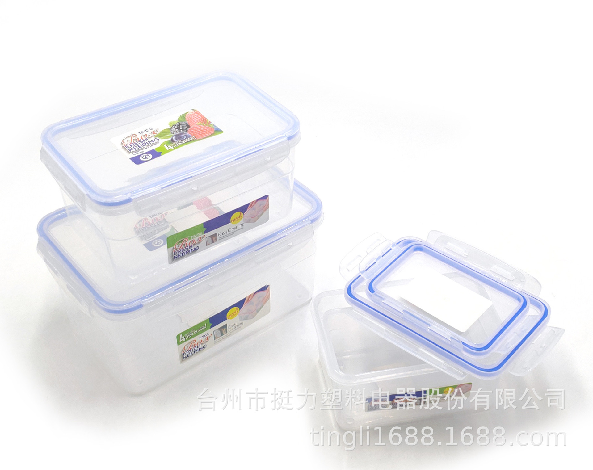 微信图片_202004160942437_副本