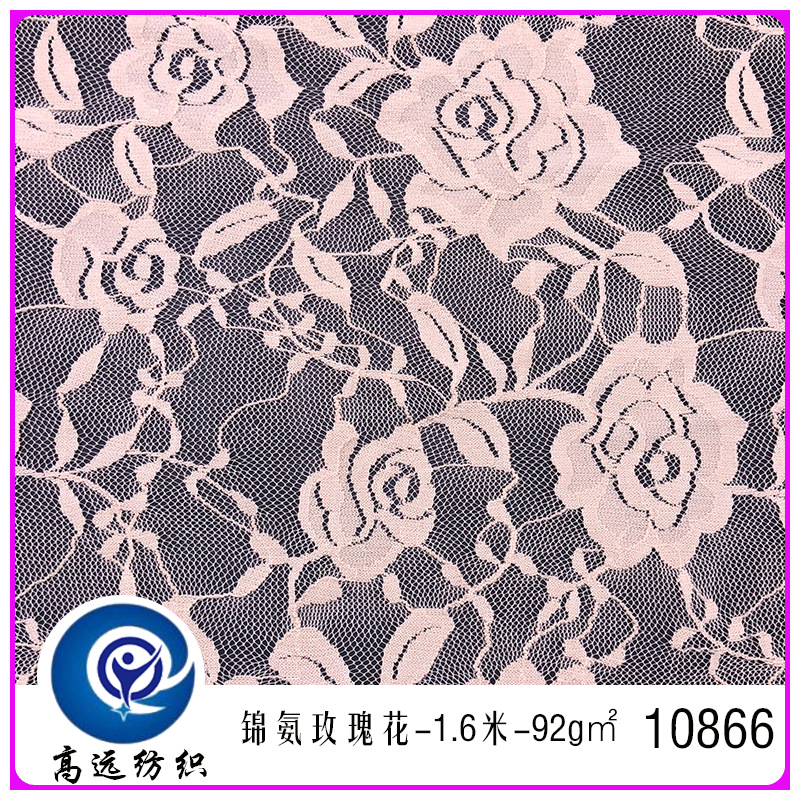 量大从优 锦氨玫瑰花 锦氨玫瑰弹力蕾丝面料 时尚女装连衣裙面料