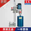 Diamond Drilling machine Water seal Handheld Water drilling rigs air conditioner concrete Drill Electronics clutch