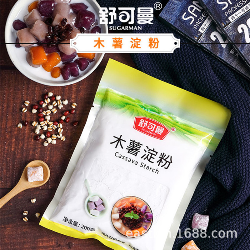 舒可曼木薯淀粉家用自制木薯粉珍珠奶茶淀粉食用生粉烘焙原料200g|ru