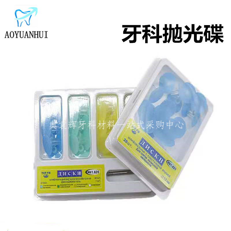 906fbf62afa448d4c7d0beddff5739