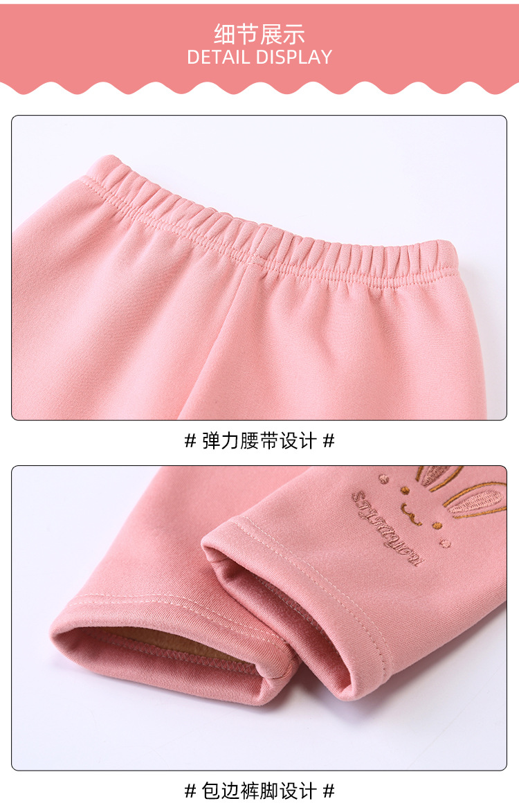 儿童加绒打底裤_12.jpg