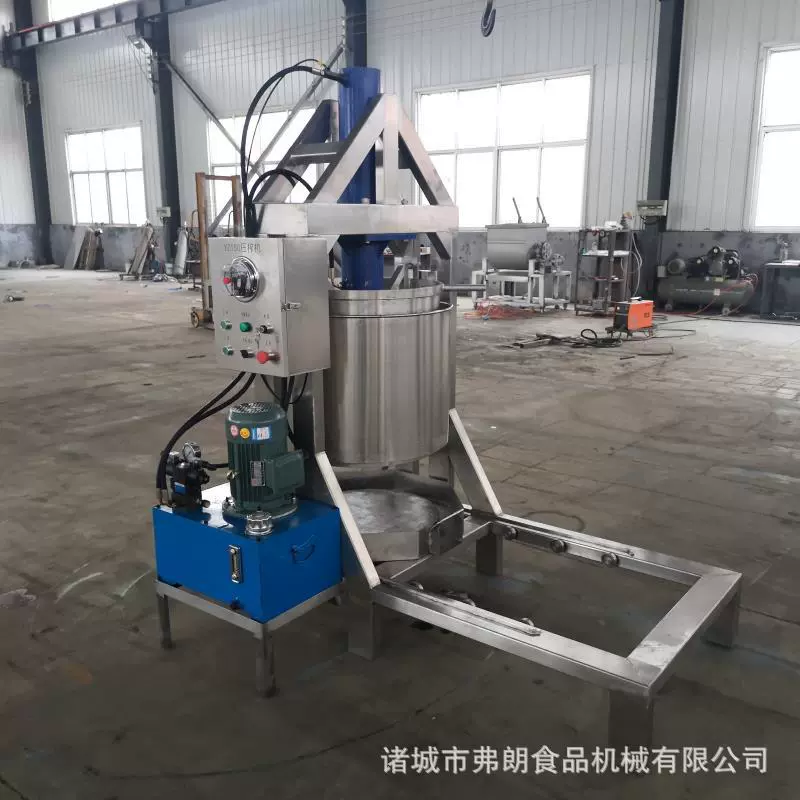 不锈钢果蔬压榨机 果酒配套设备厂家 全自动压榨机蔬菜脱水压榨机