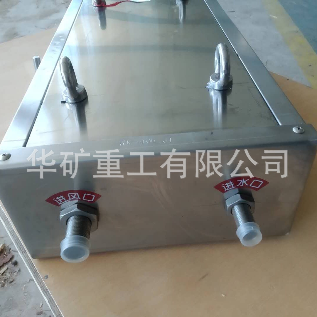微信图片_281_看图王